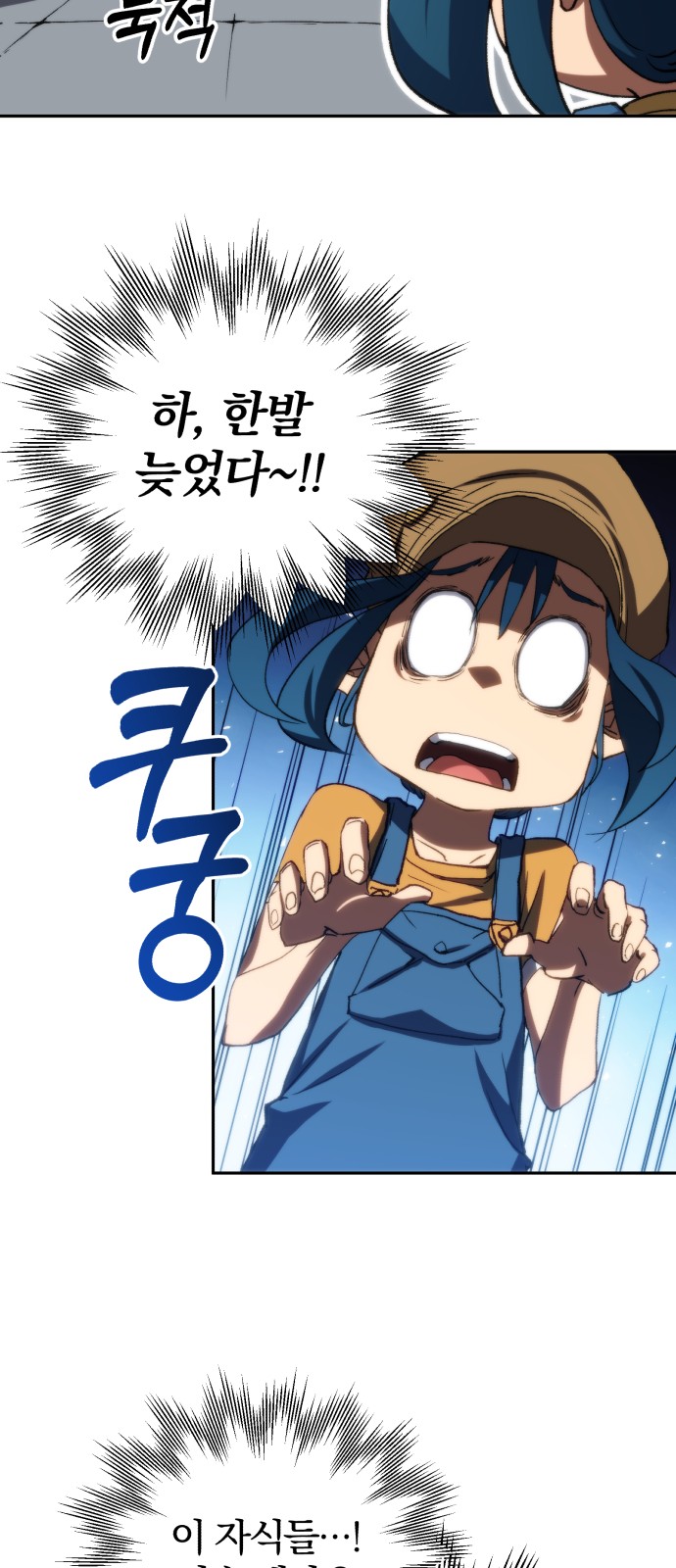 56 페이지