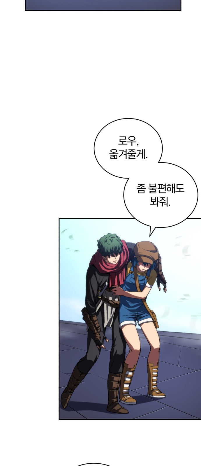 11 페이지