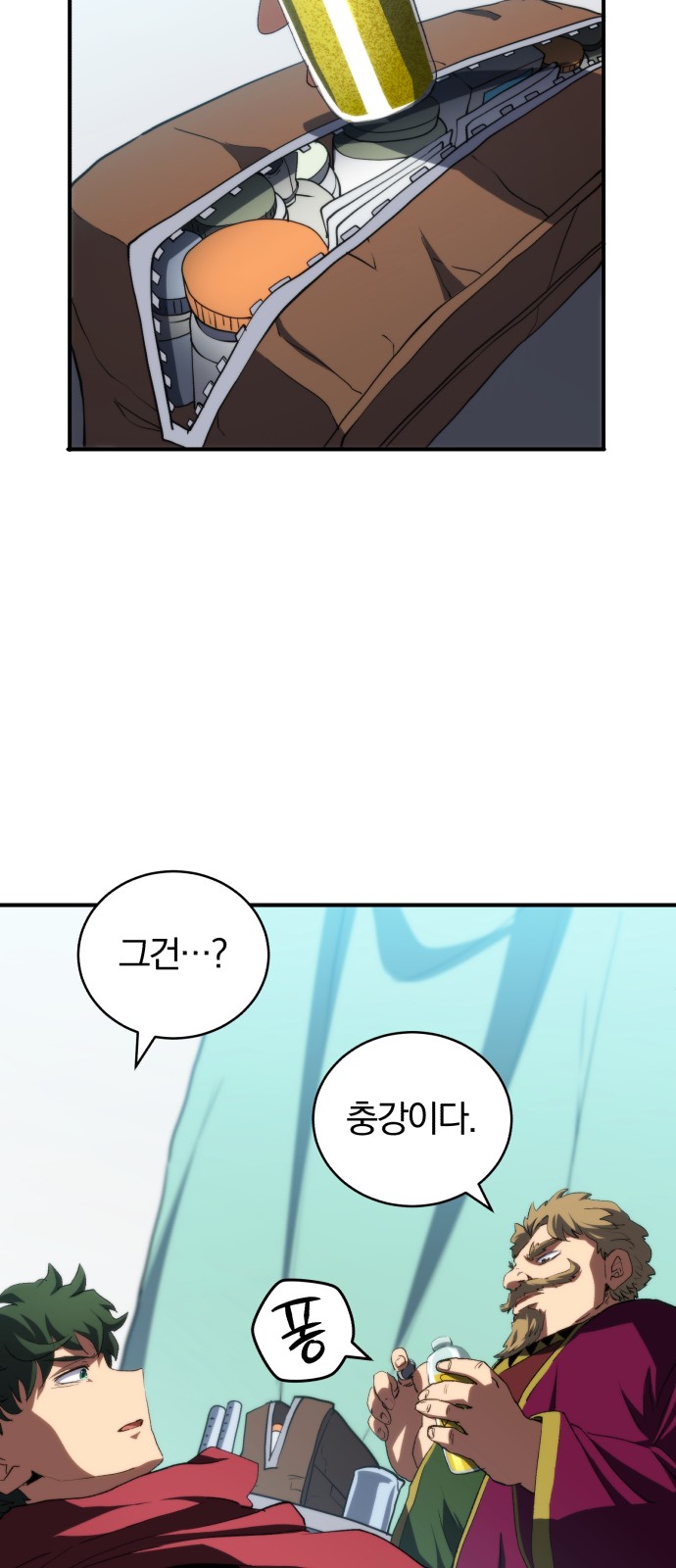 25 페이지