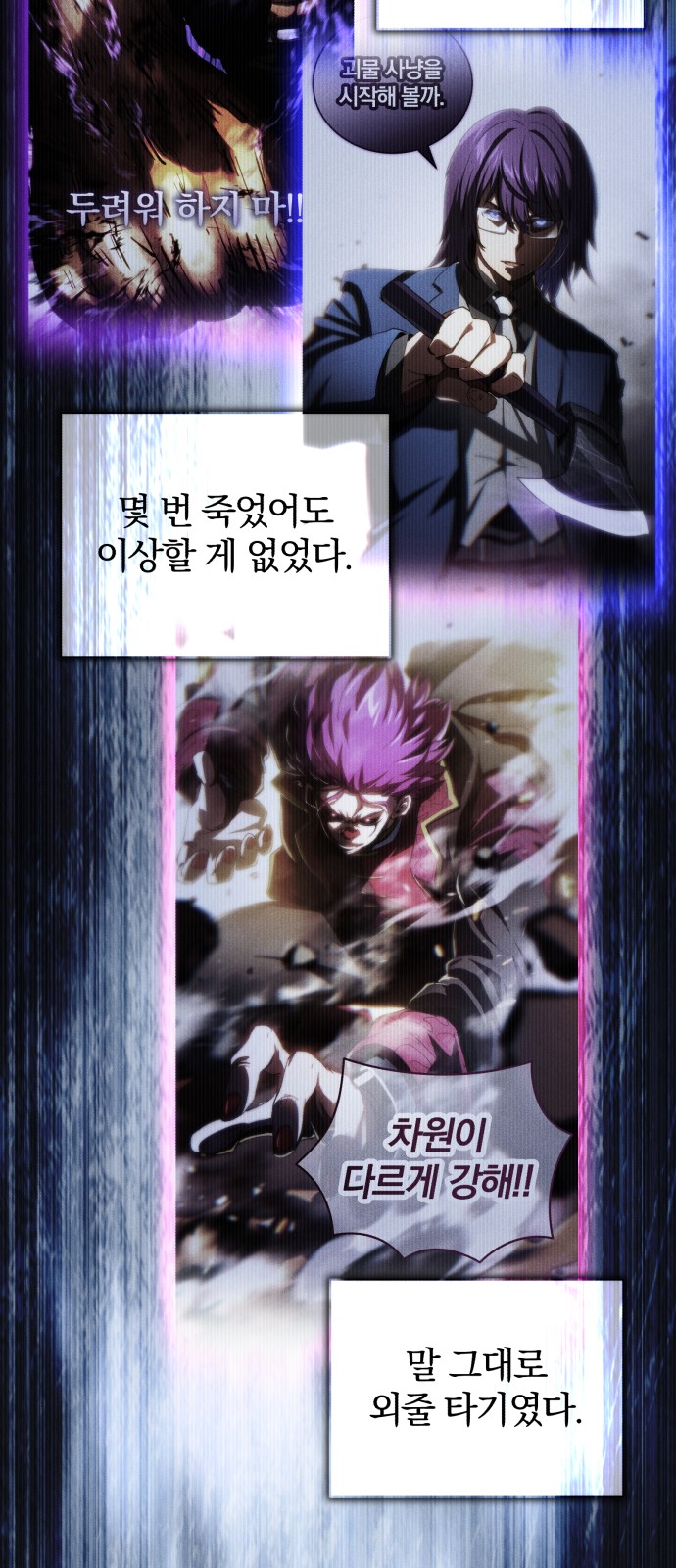 40 페이지