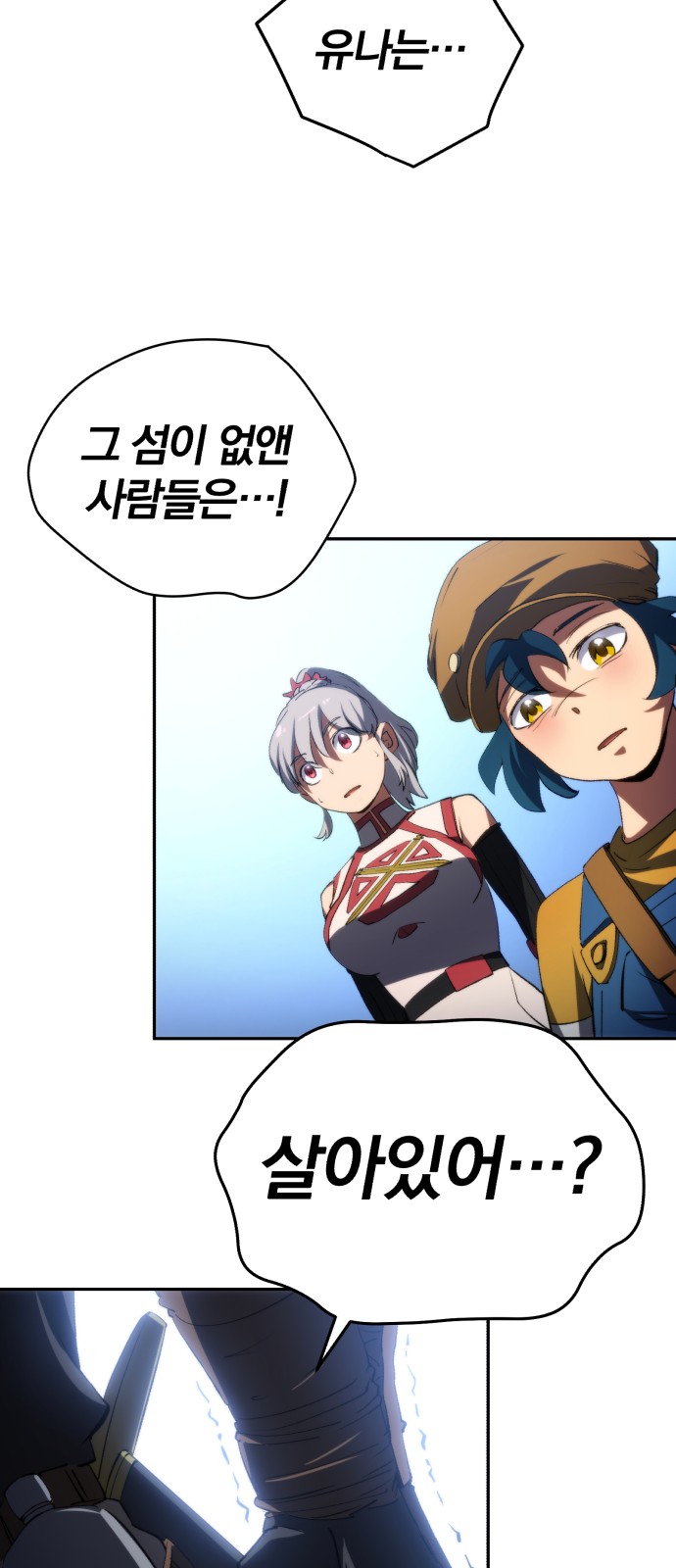 21 페이지
