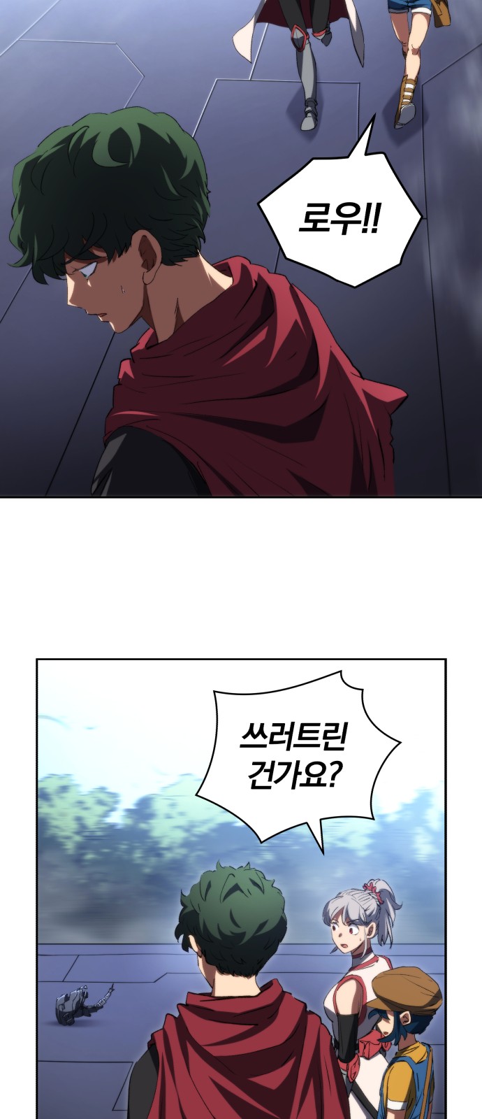 3 페이지