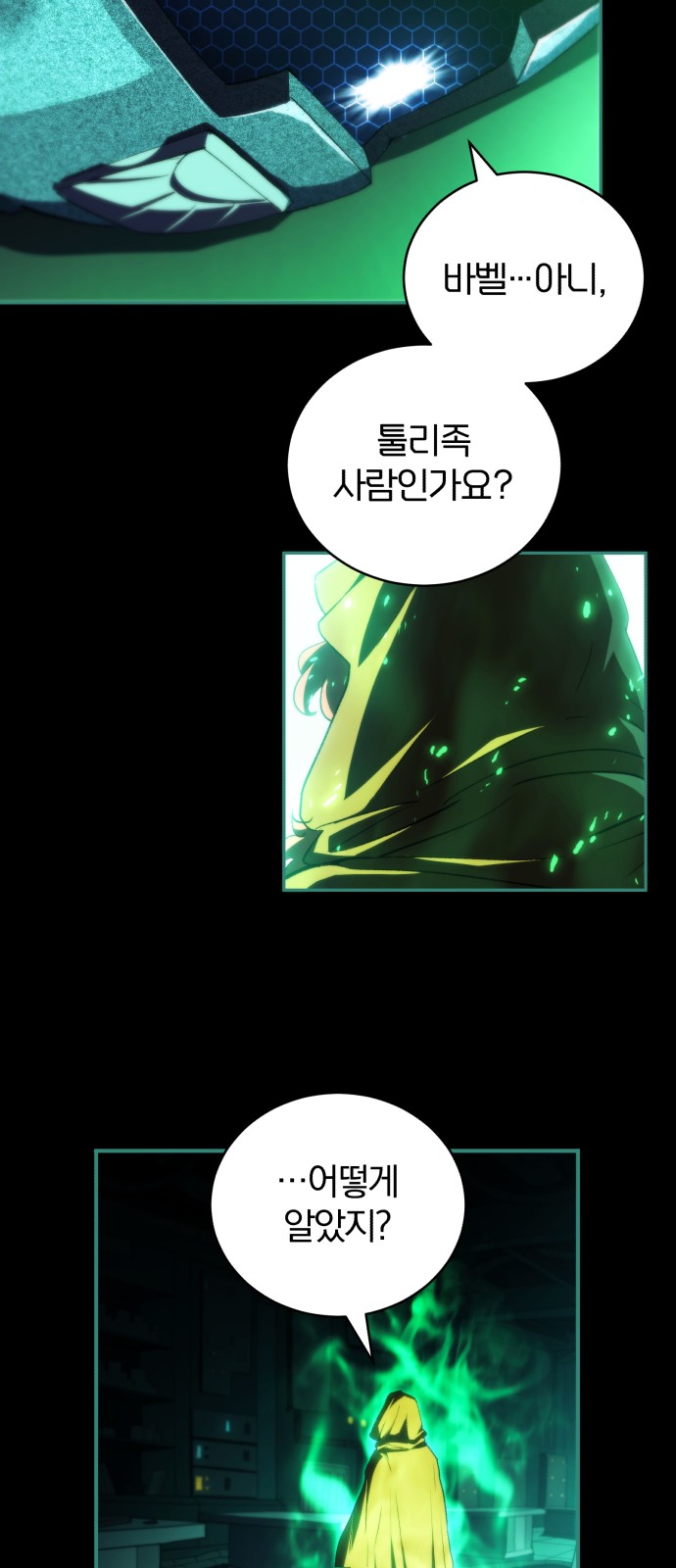 40 페이지