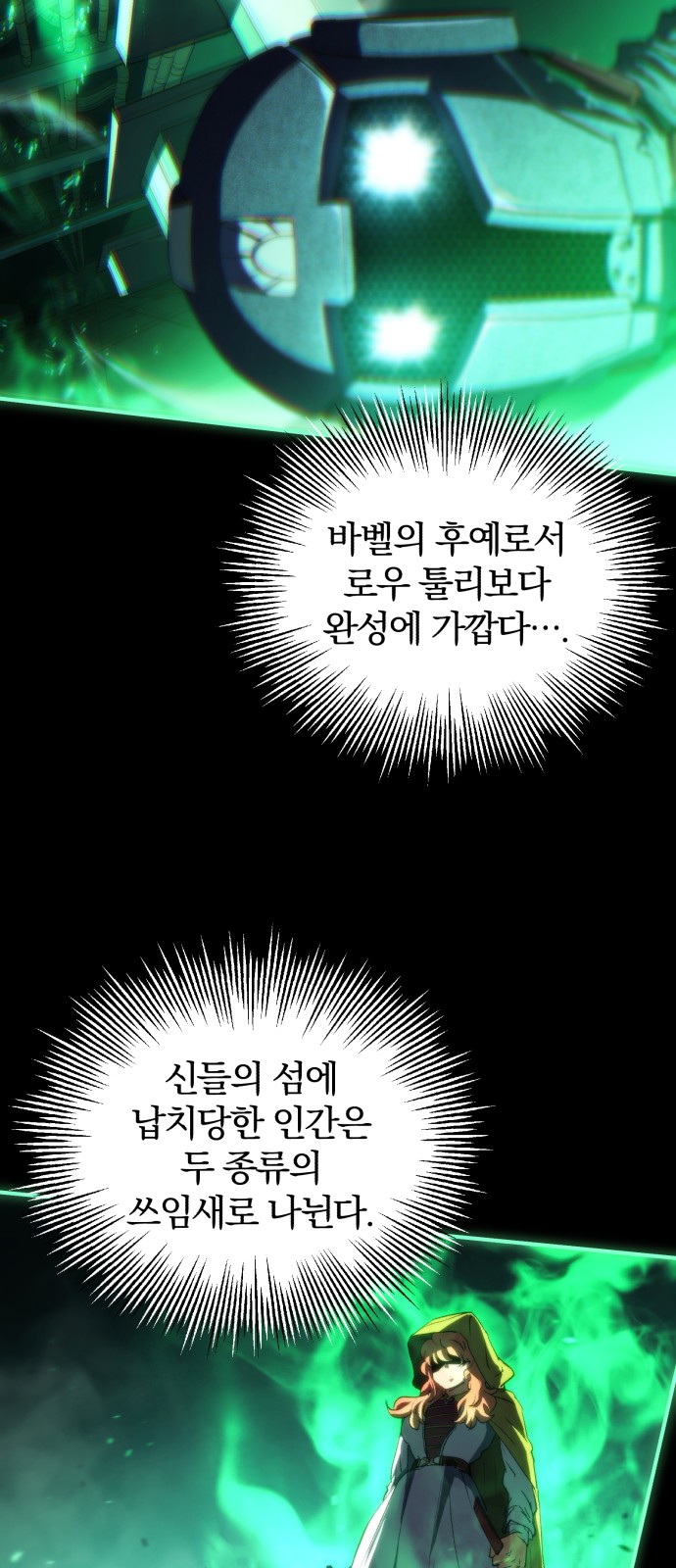 44 페이지