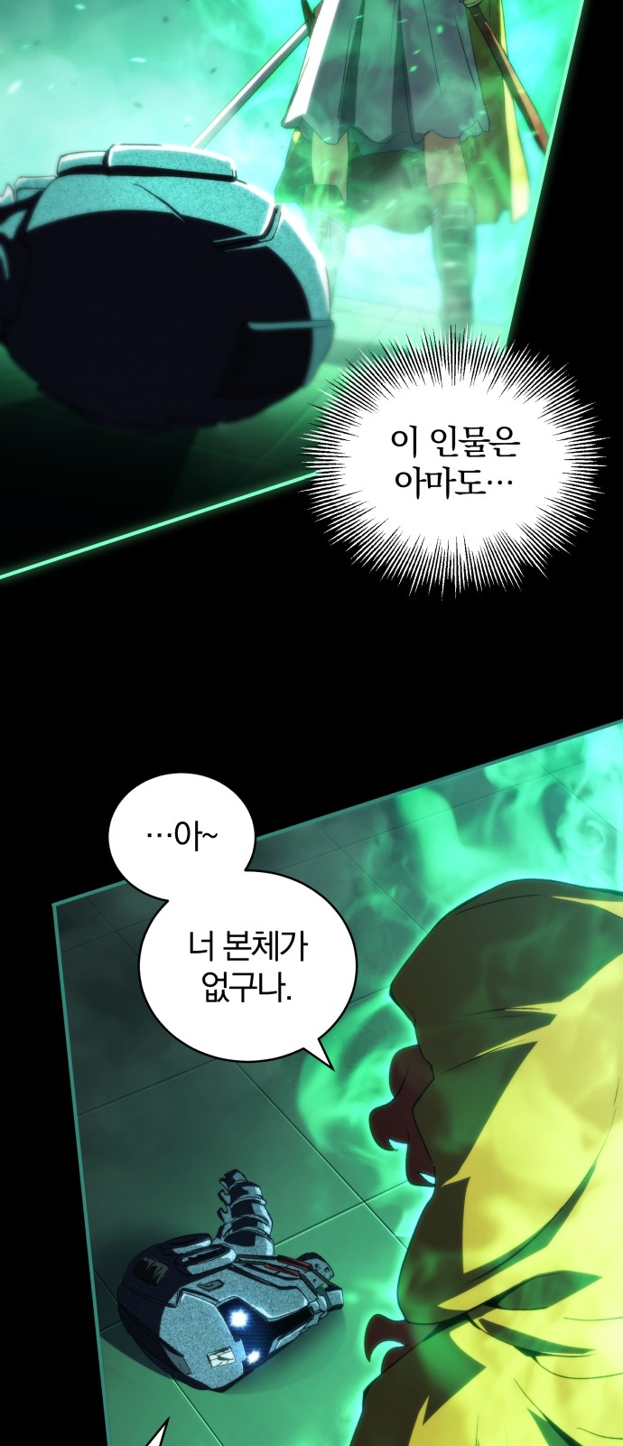 45 페이지
