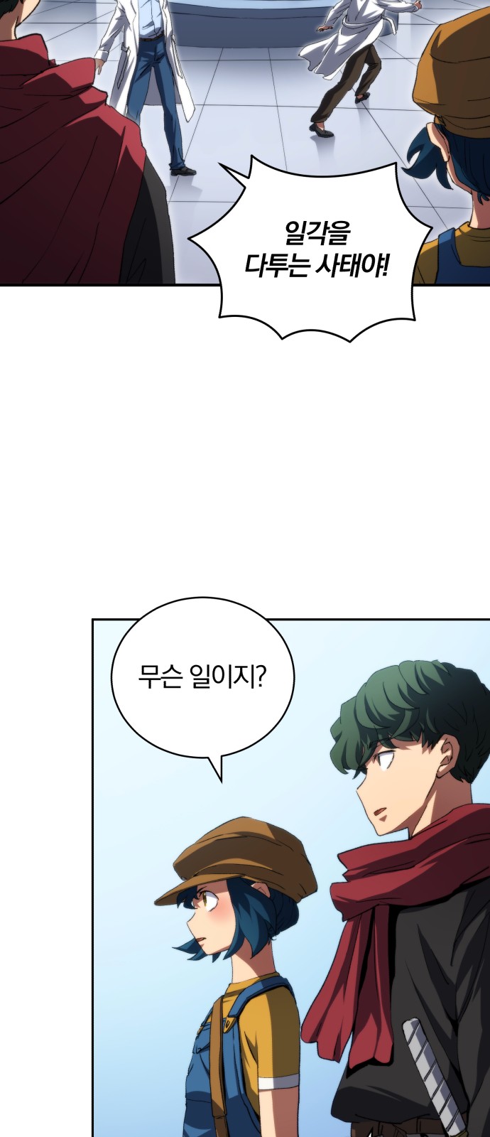 11 페이지