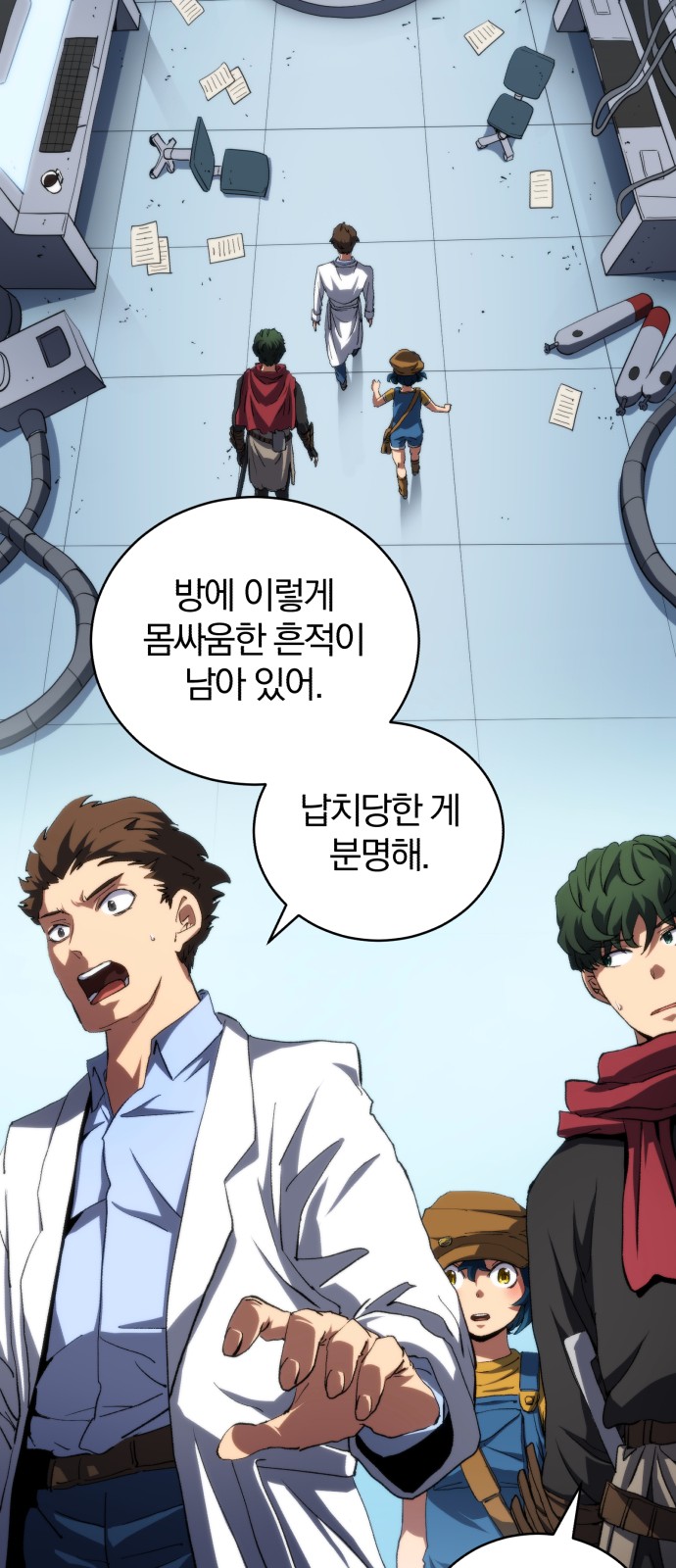 15 페이지