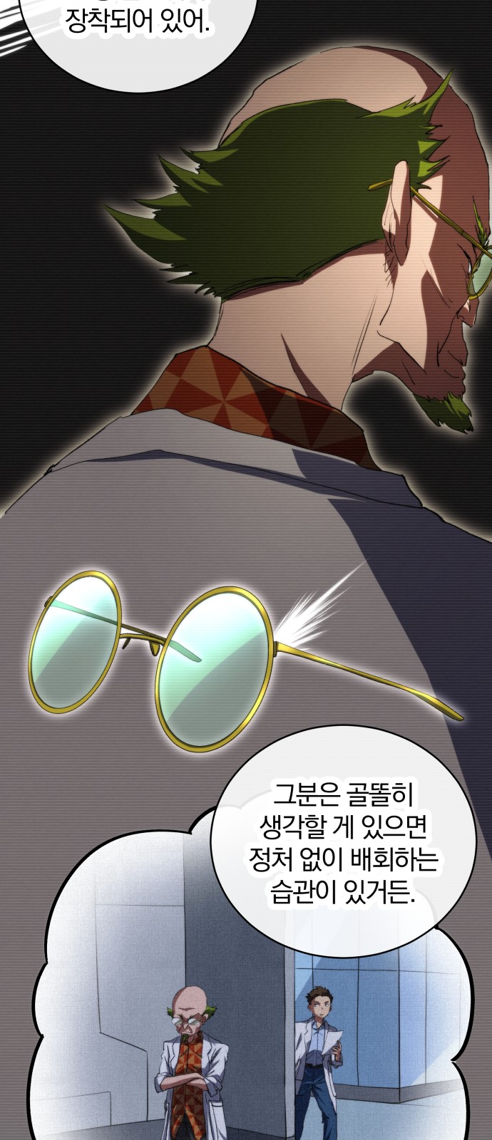 17 페이지