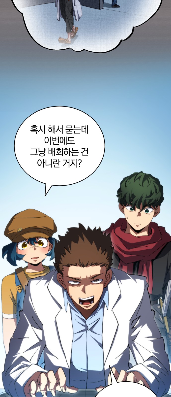 18 페이지