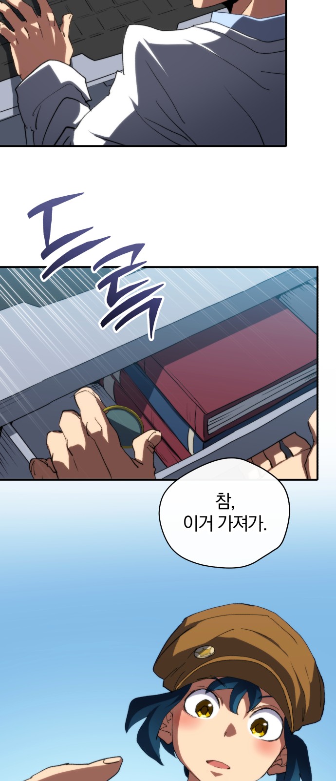 22 페이지