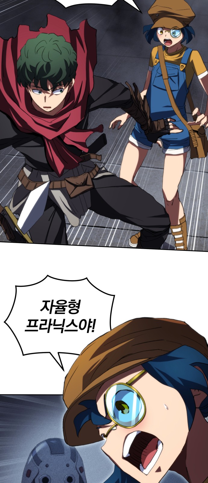 40 페이지