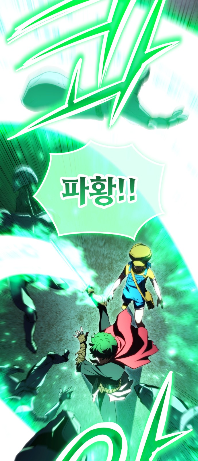 44 페이지