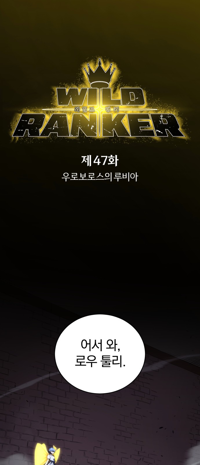 1 페이지