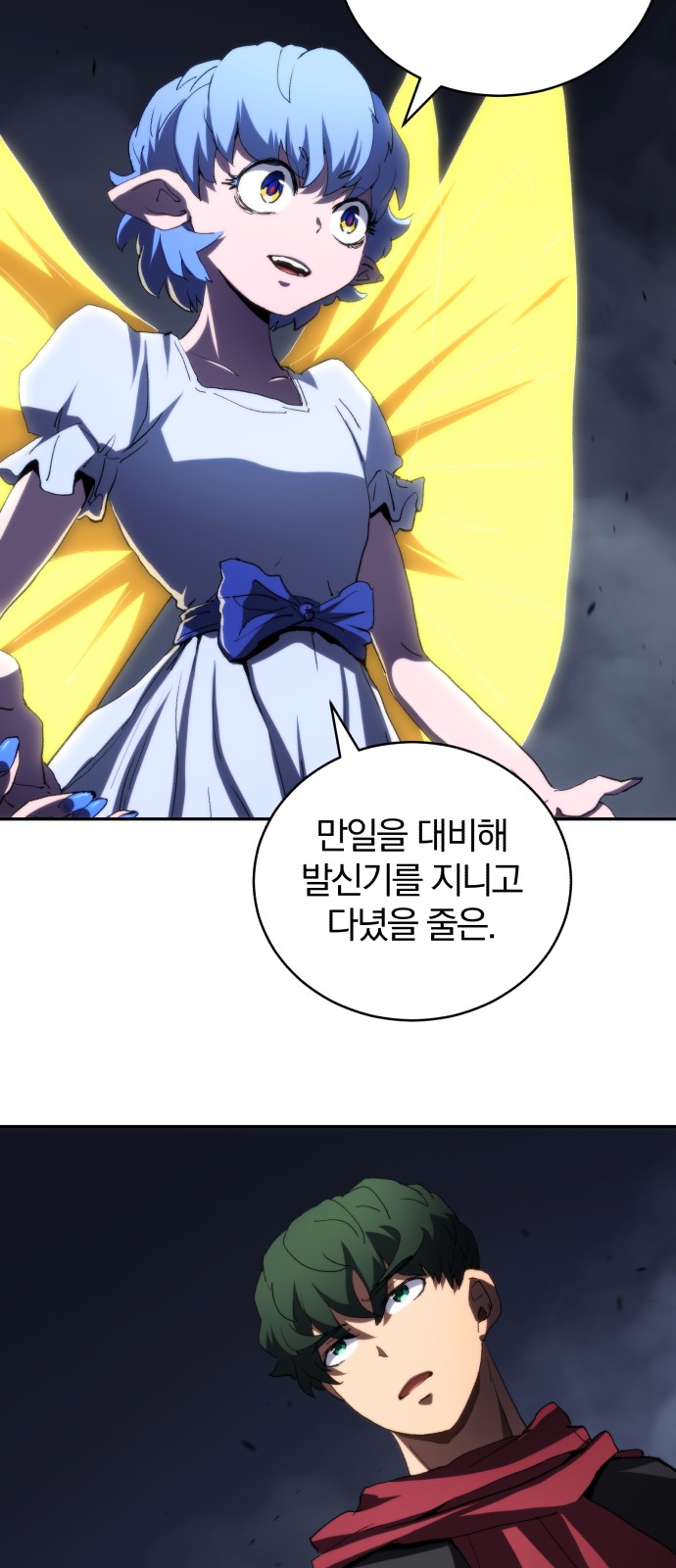 10 페이지