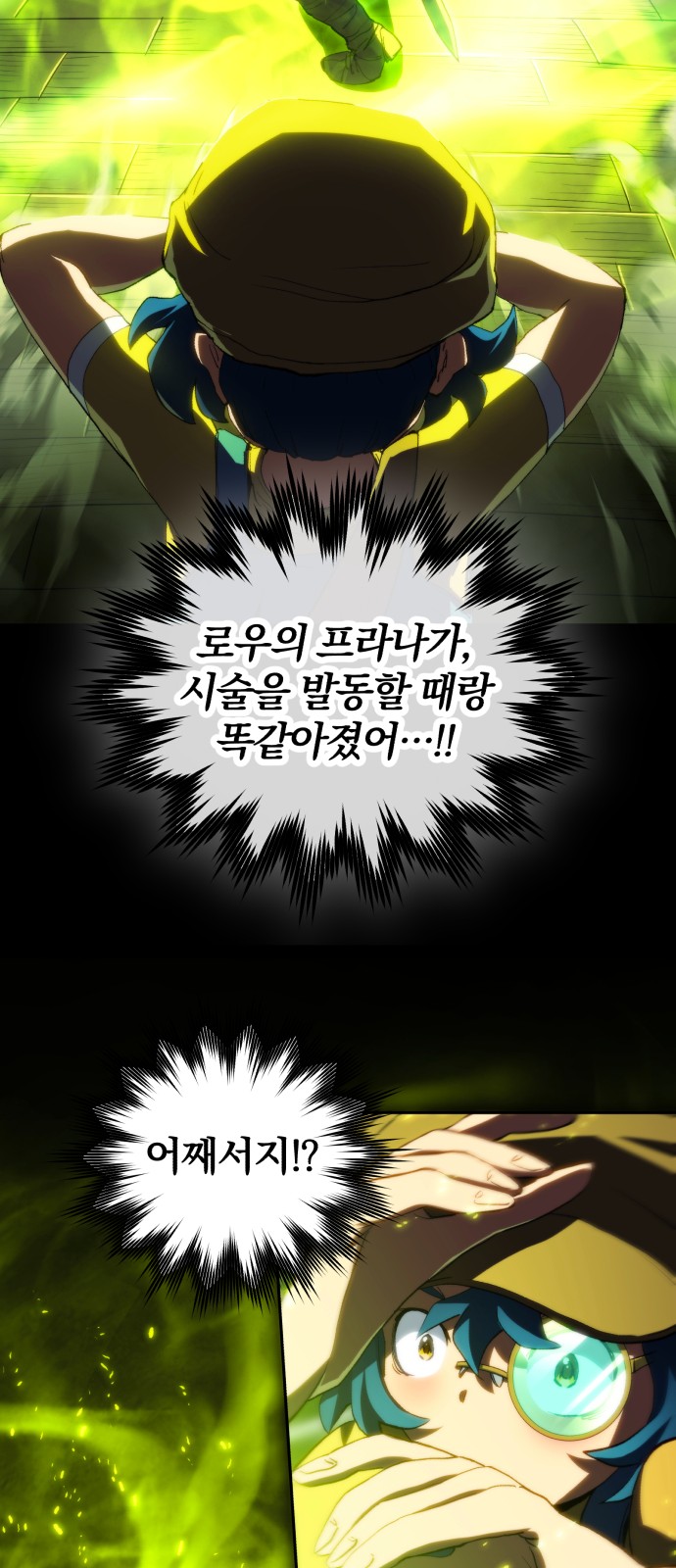 25 페이지