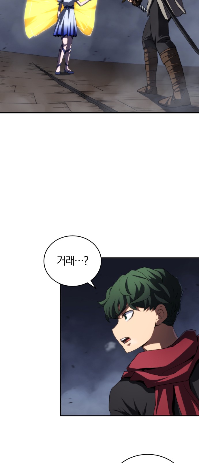 33 페이지