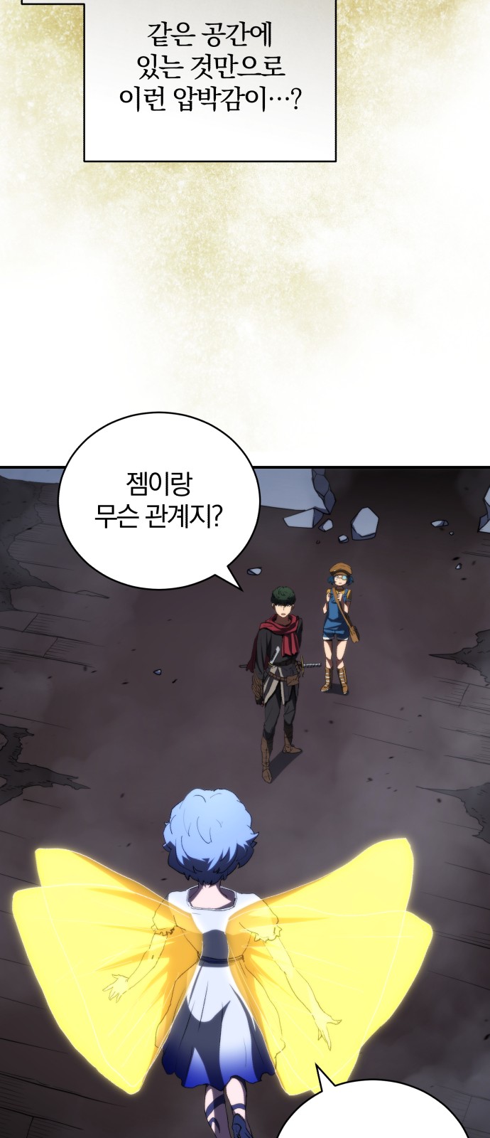4 페이지