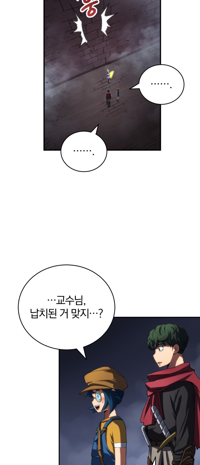 44 페이지