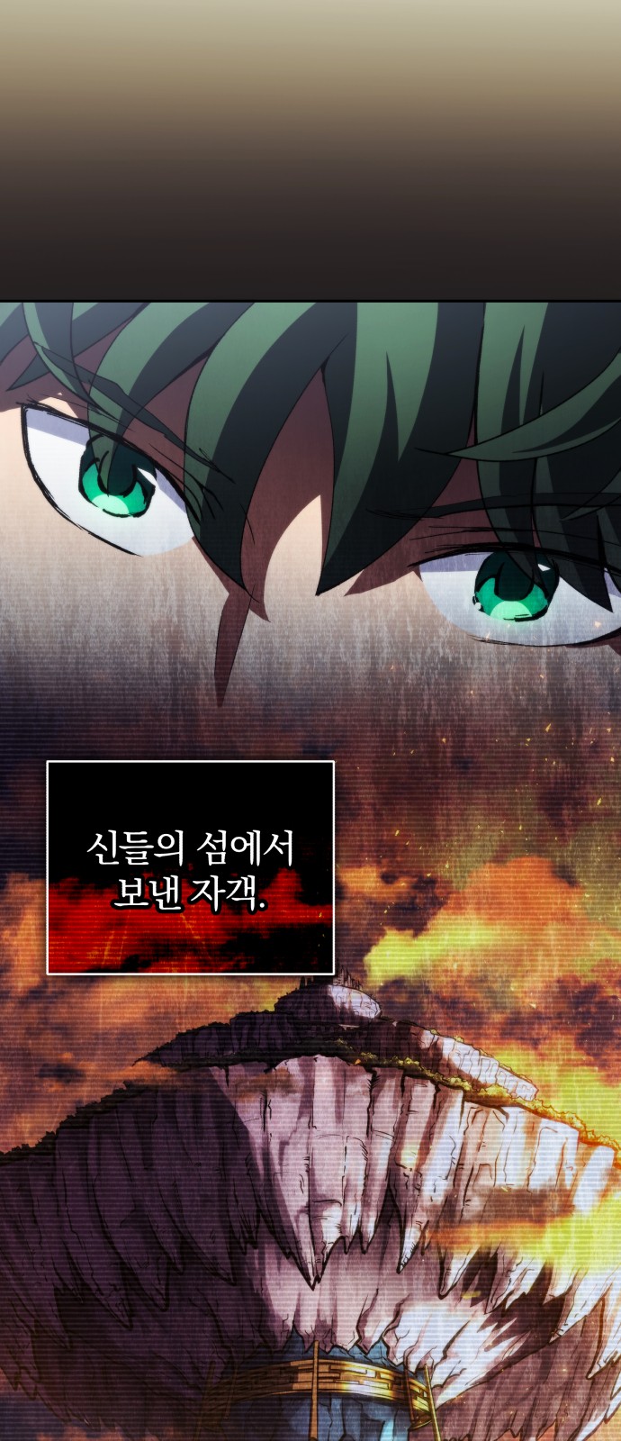 50 페이지