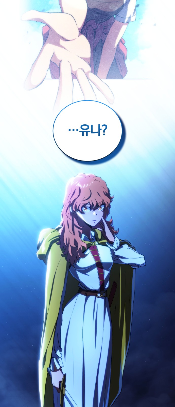 32 페이지