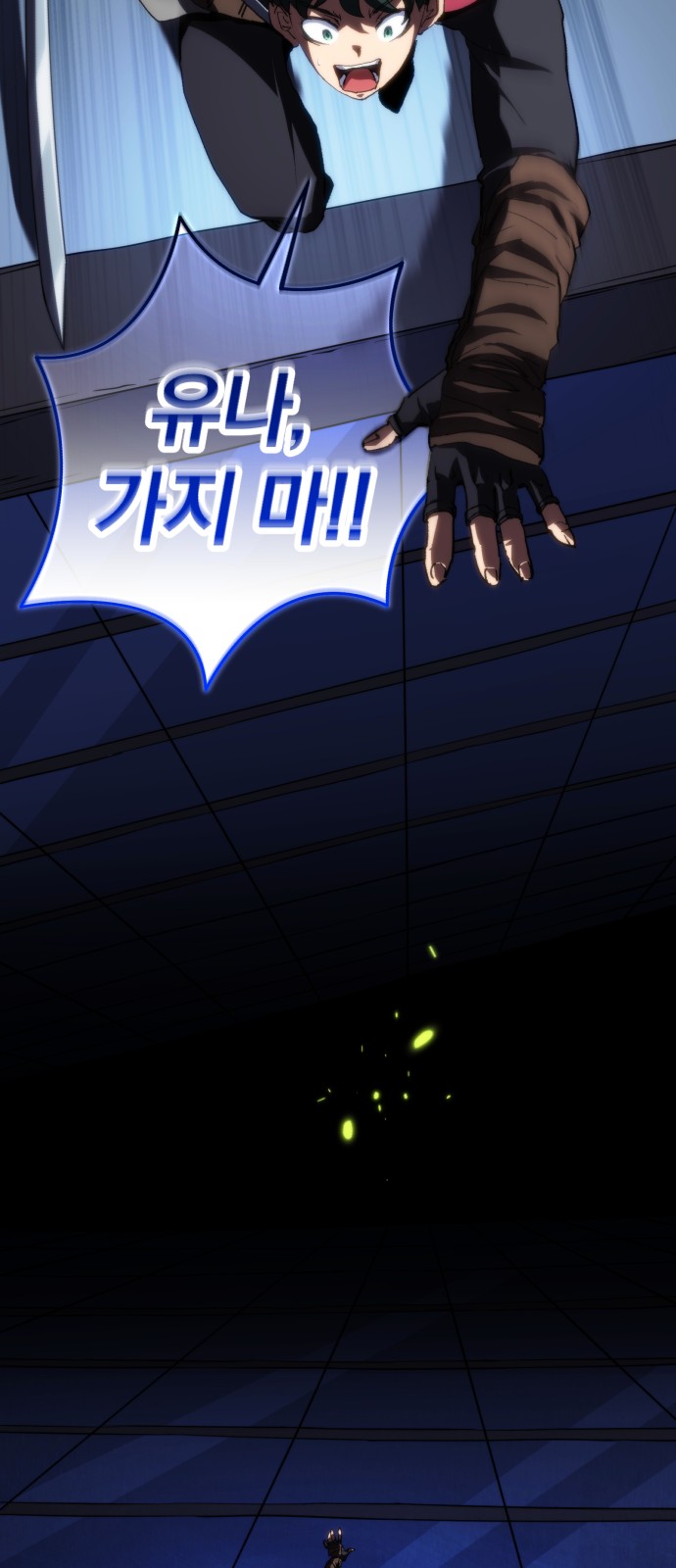 62 페이지