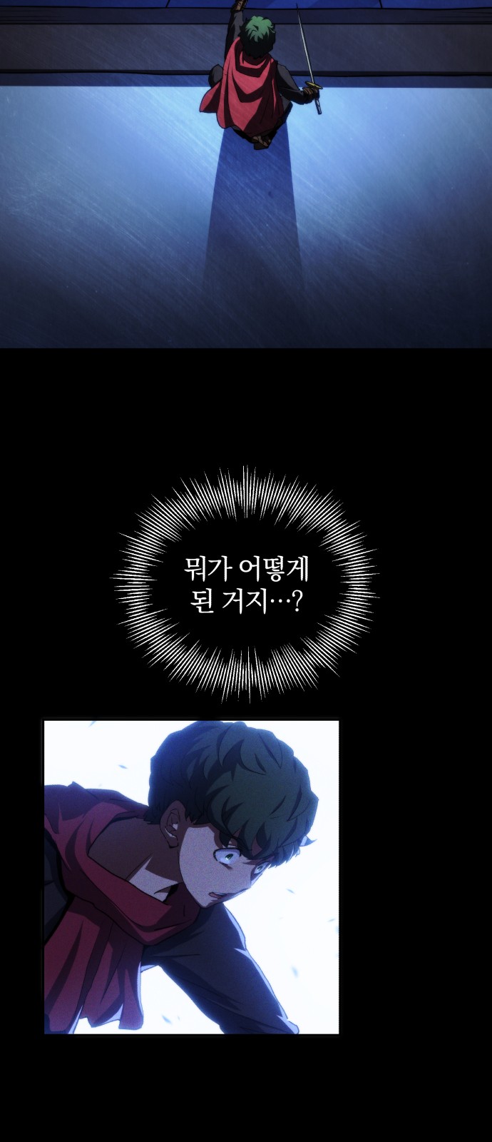 63 페이지