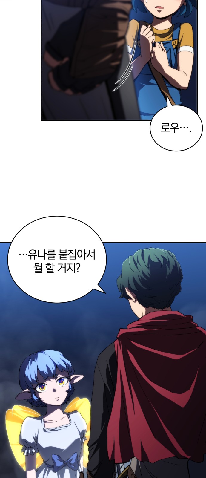16 페이지