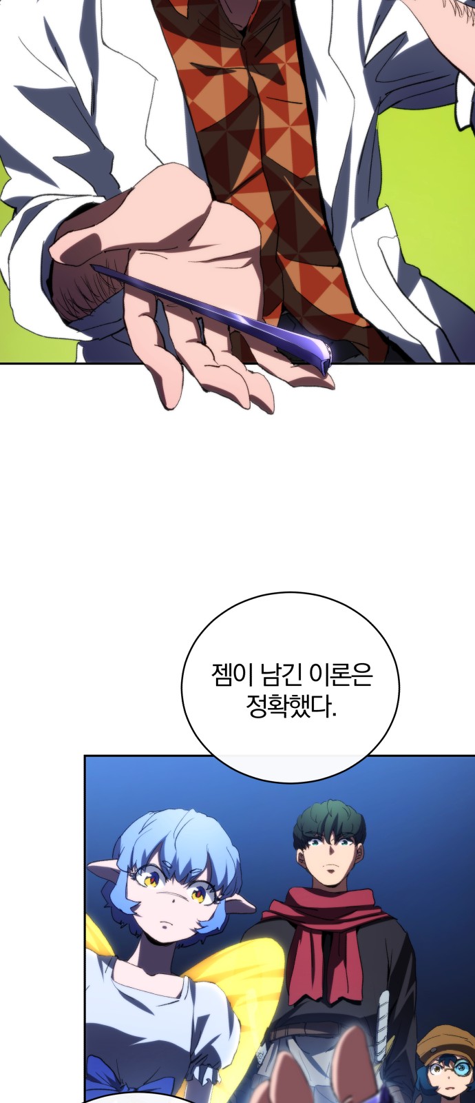 32 페이지