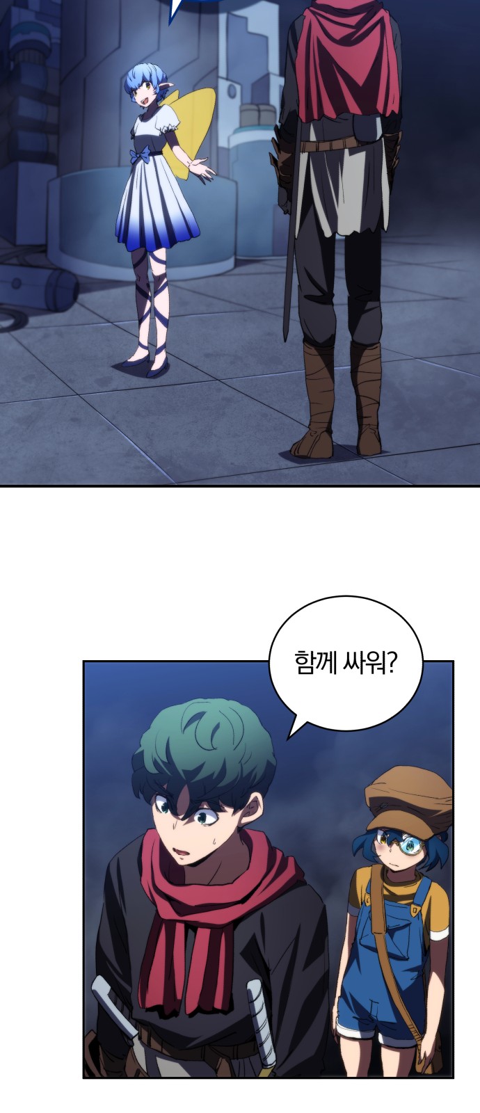 41 페이지