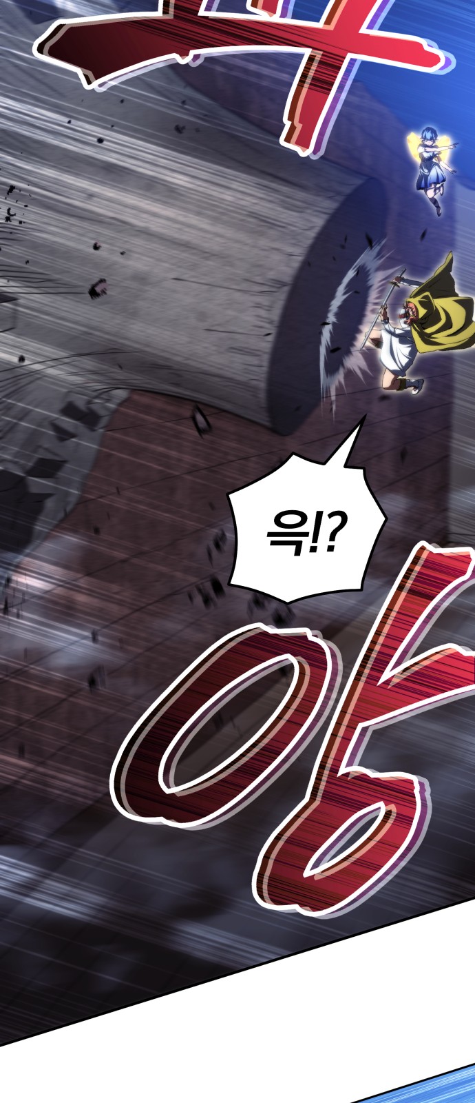30 페이지