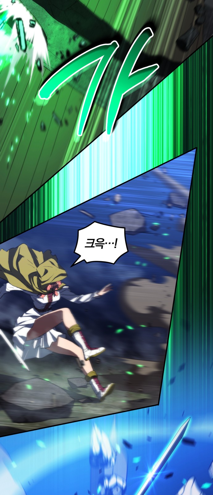 35 페이지