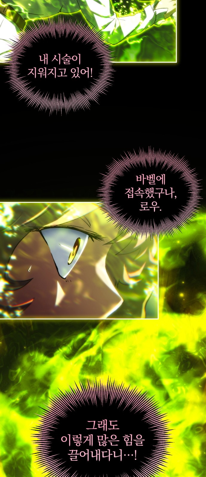 41 페이지
