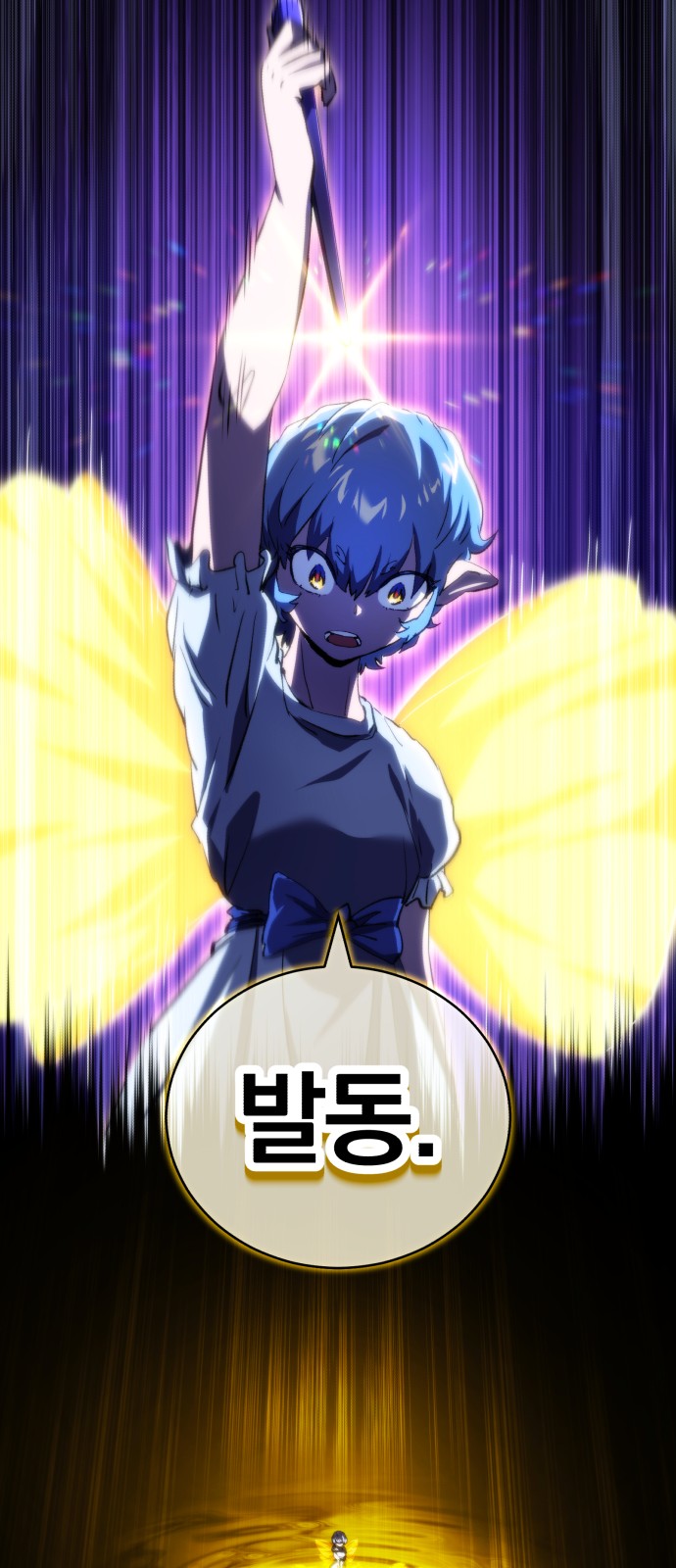 53 페이지