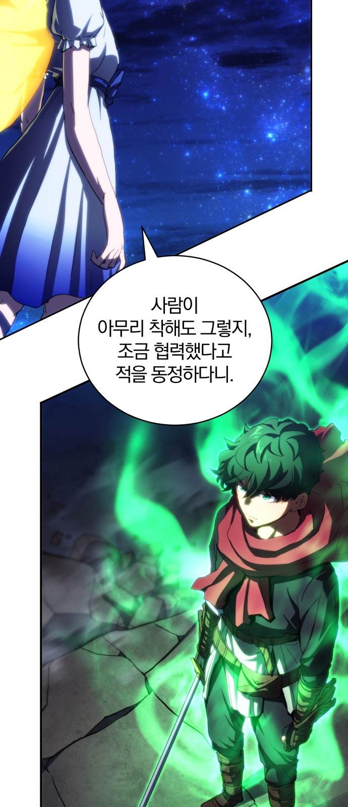 10 페이지