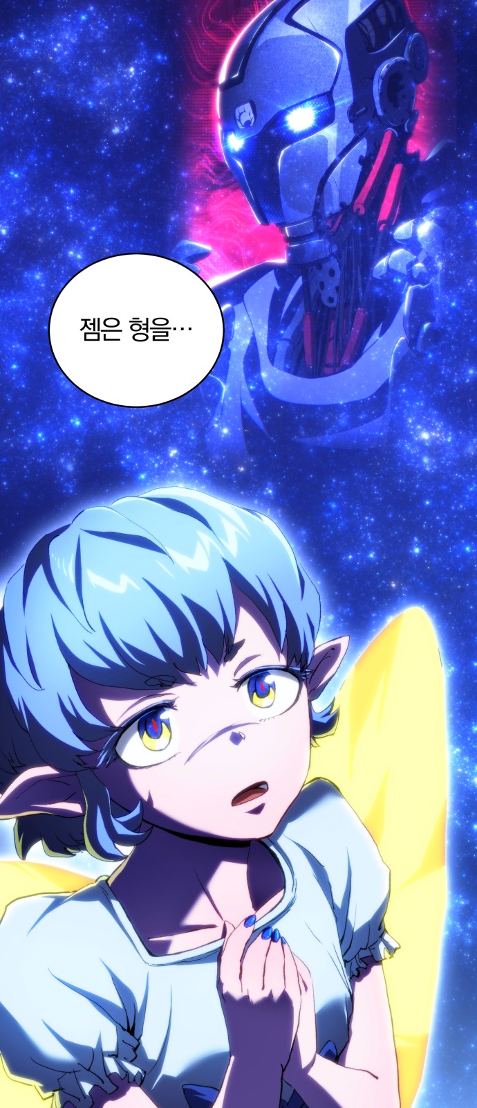 18 페이지