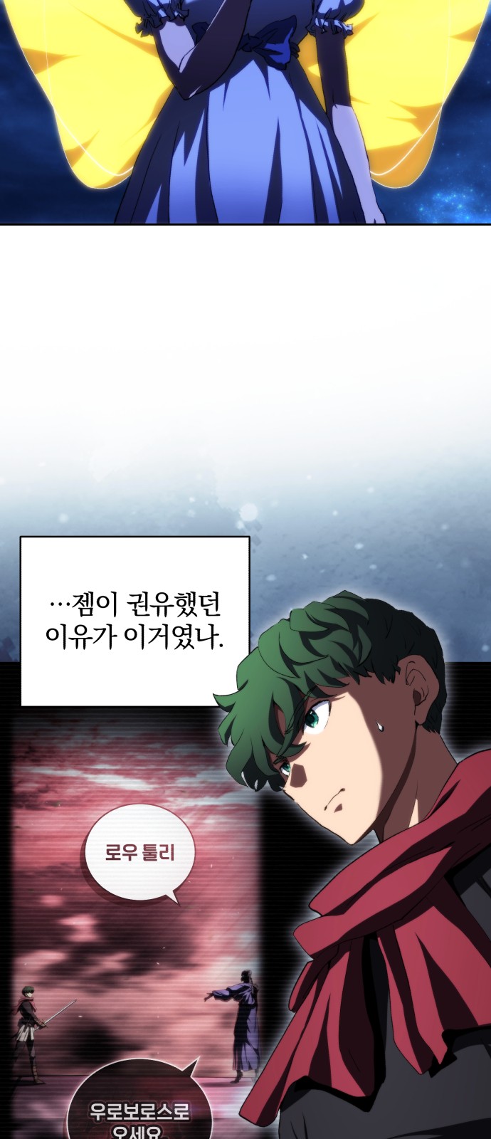 22 페이지