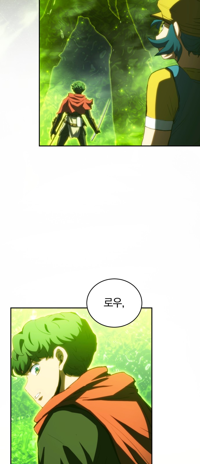 64 페이지
