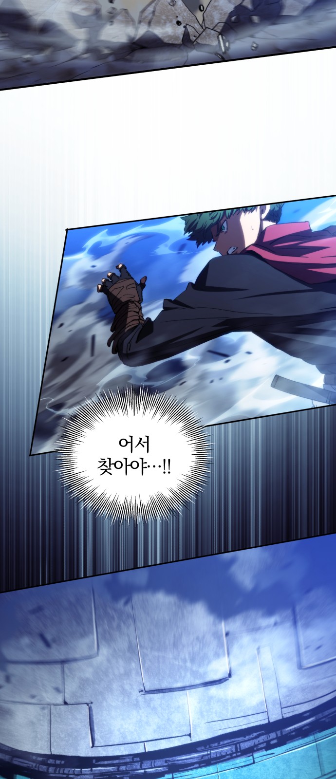 10 페이지