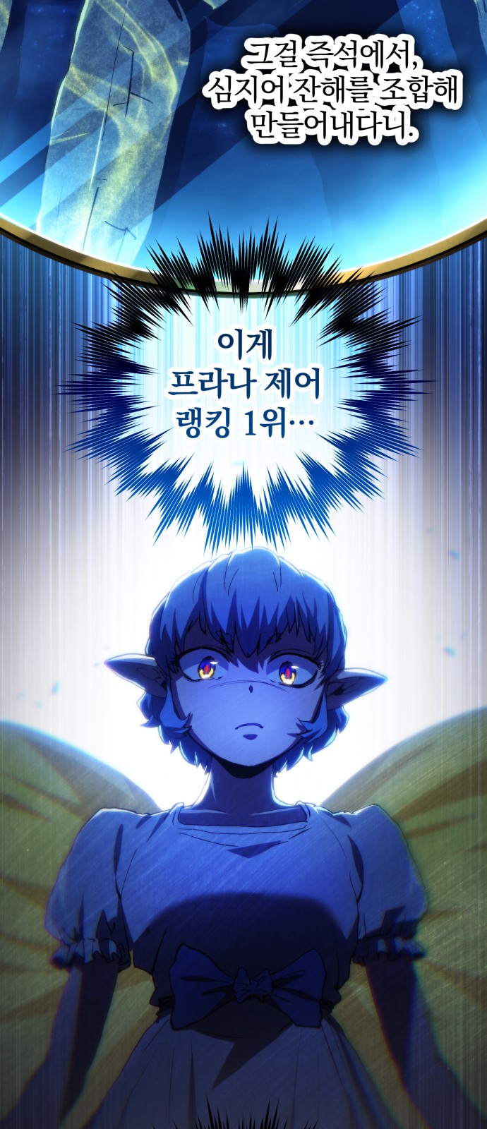 25 페이지