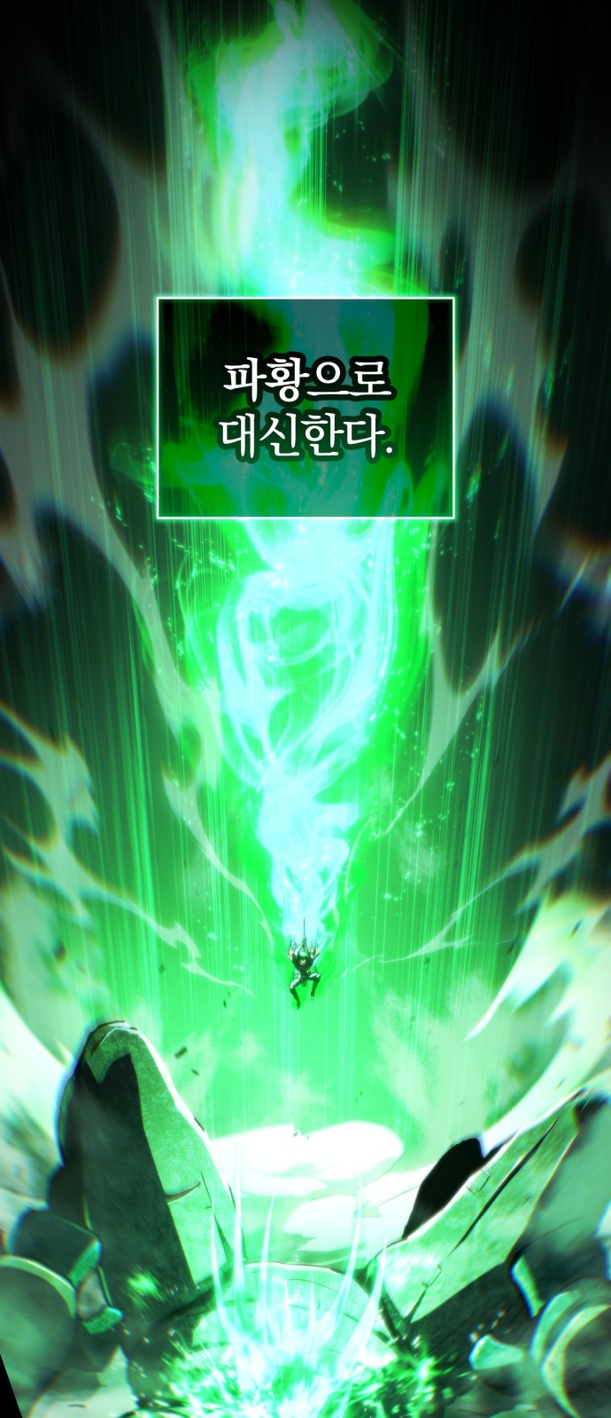 43 페이지