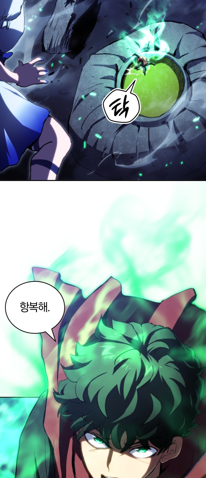 52 페이지