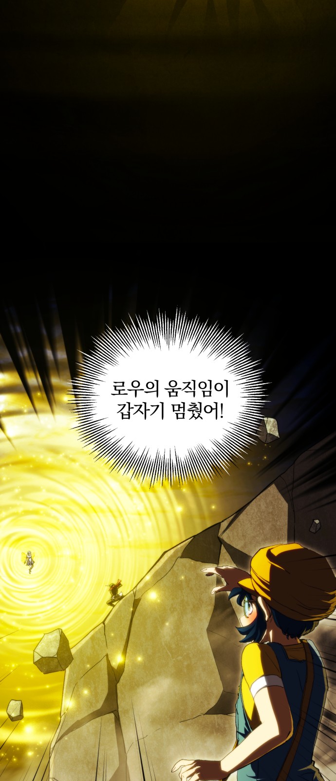 6 페이지