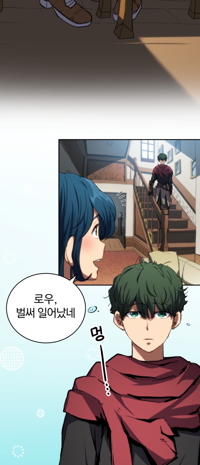 3 페이지