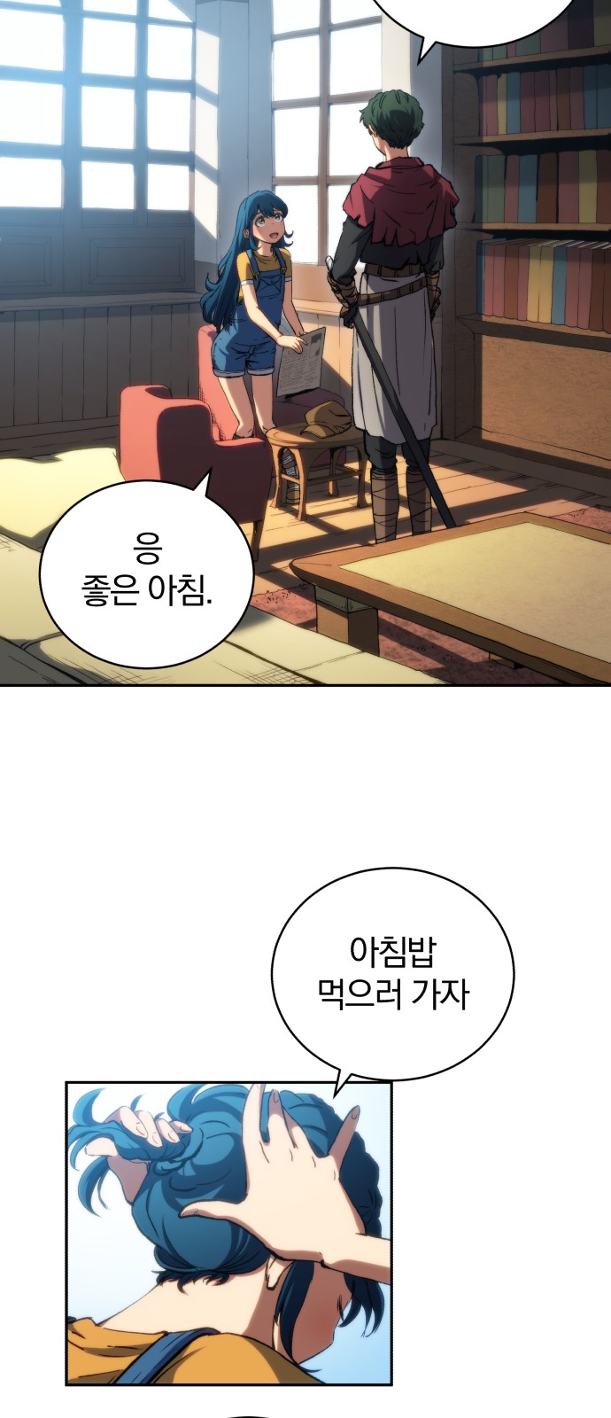 5 페이지