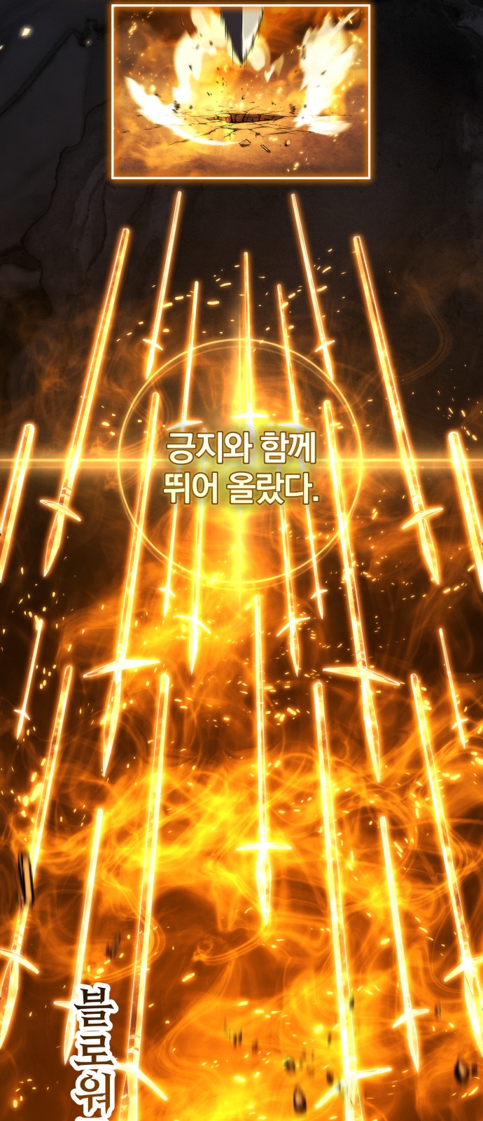 63 페이지