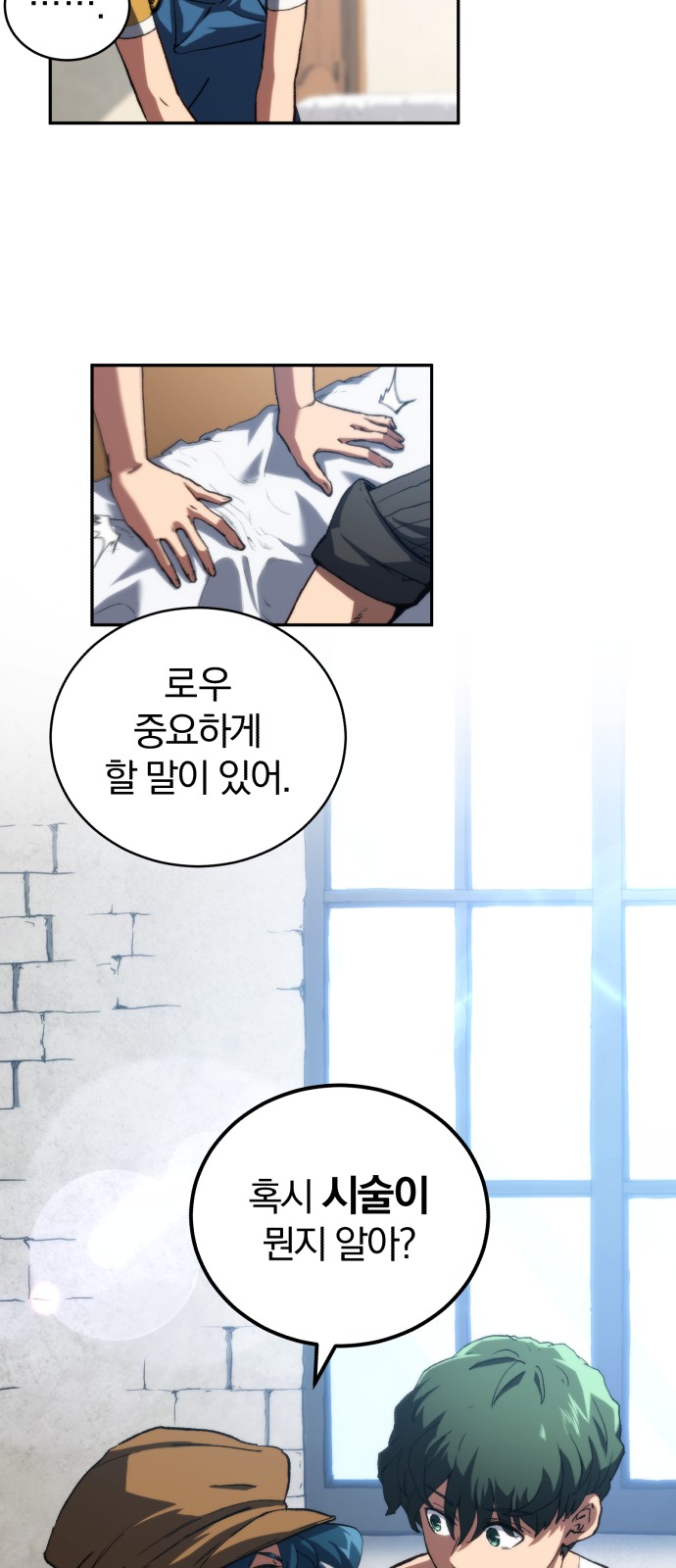 15 페이지