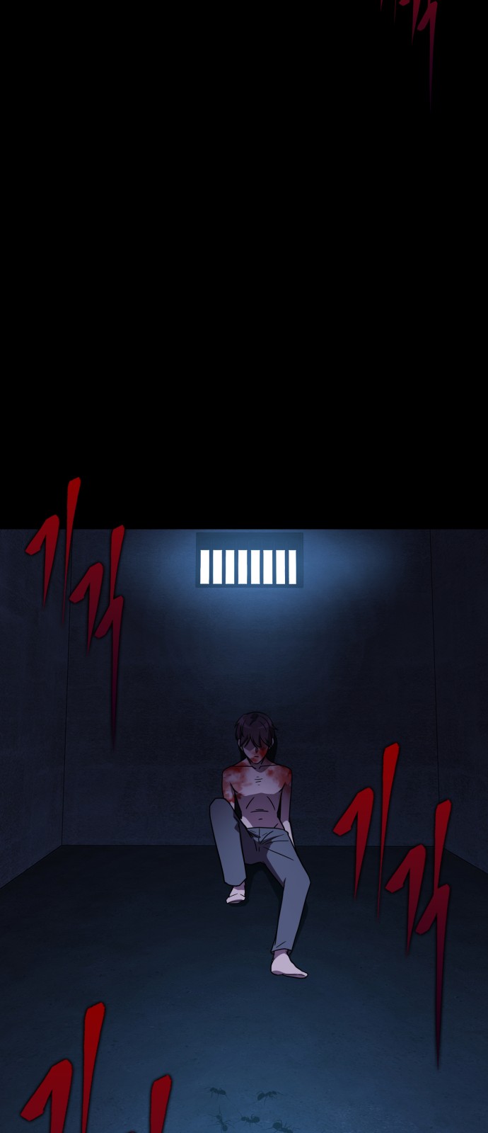 116 페이지