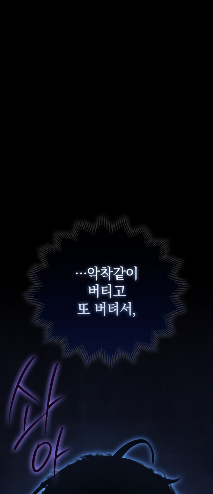 124 페이지