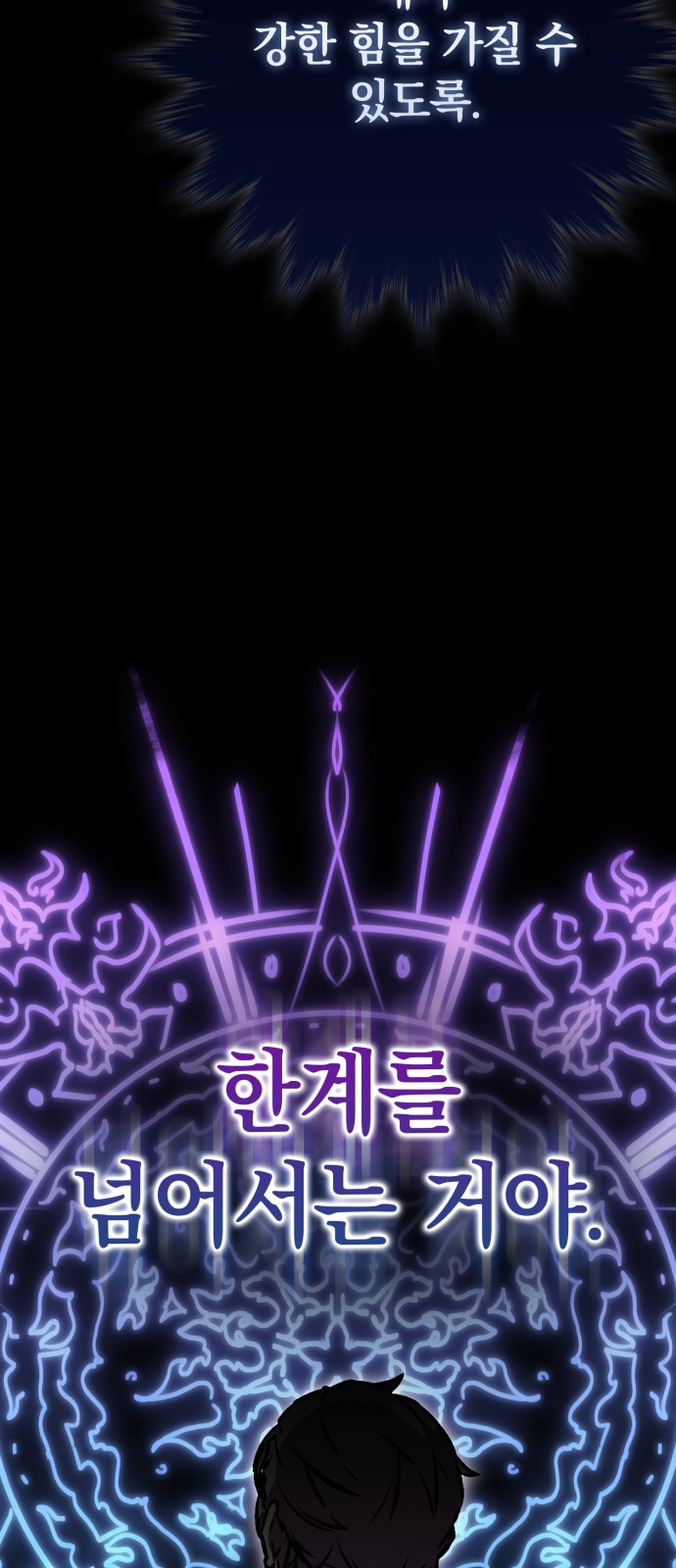 128 페이지