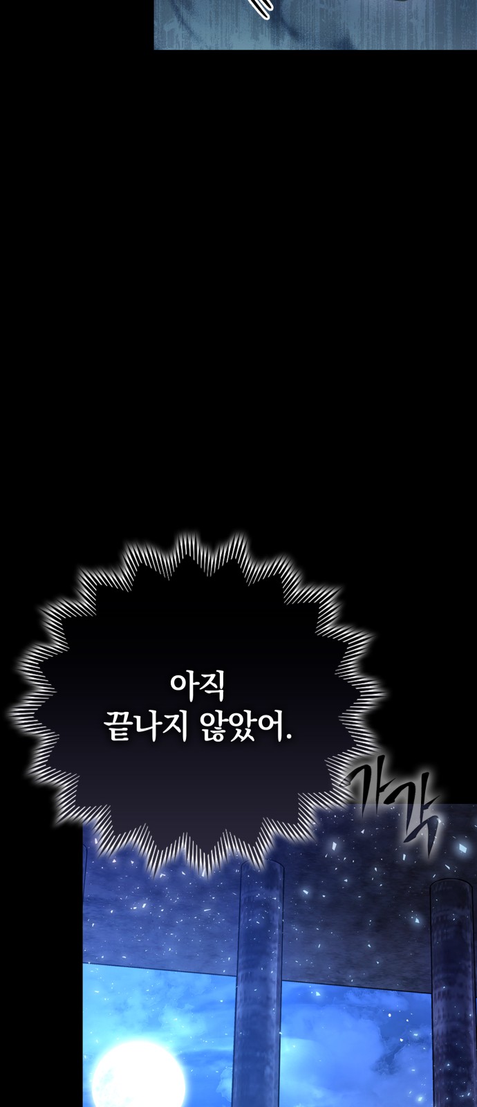 131 페이지